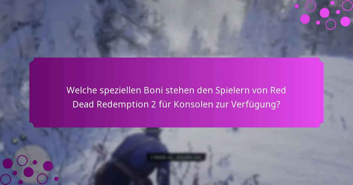 Wie unterscheiden sich einzigartige Belohnungen von regulären Belohnungen in Red Dead Redemption 2 für Konsolen?